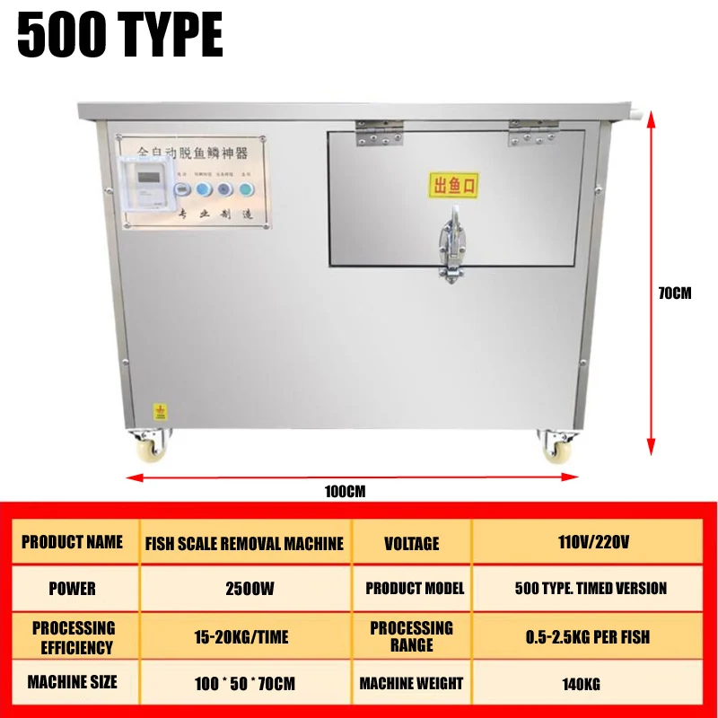 Fish Scale Cleaning Machine Tilapia Fish Scale Remover Cleaner Machine Fish Scale Scrapper Removing Machine