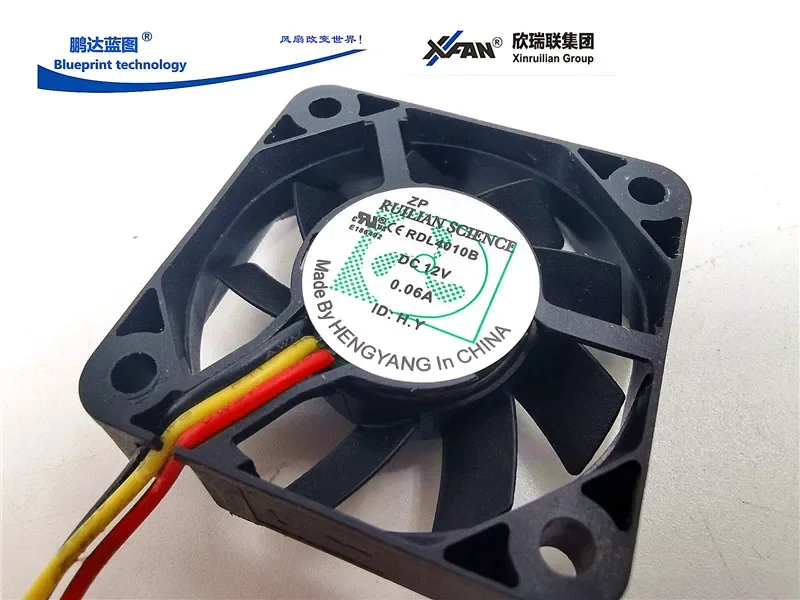 Brand-new Xinruilian RDL4010B mute 4010 double ball bearing 4CM north-south bridge speed measuring 12V cooling fan 40*40*10MM