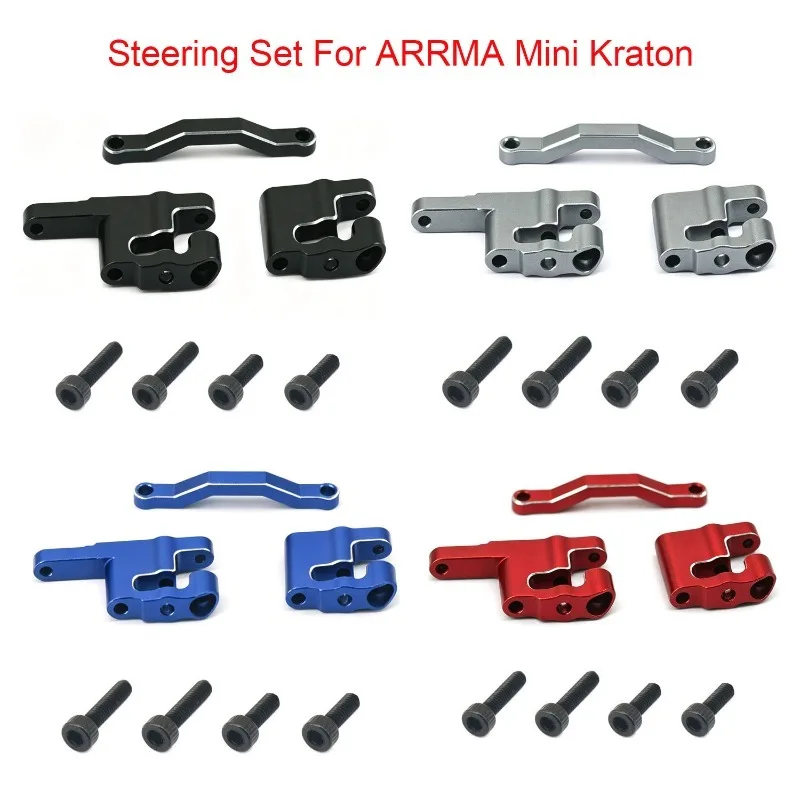 Metal Steering Set for ARRMA 1/16 Mini Kraton RC Car Metal Upgrade OP Accessories Parts