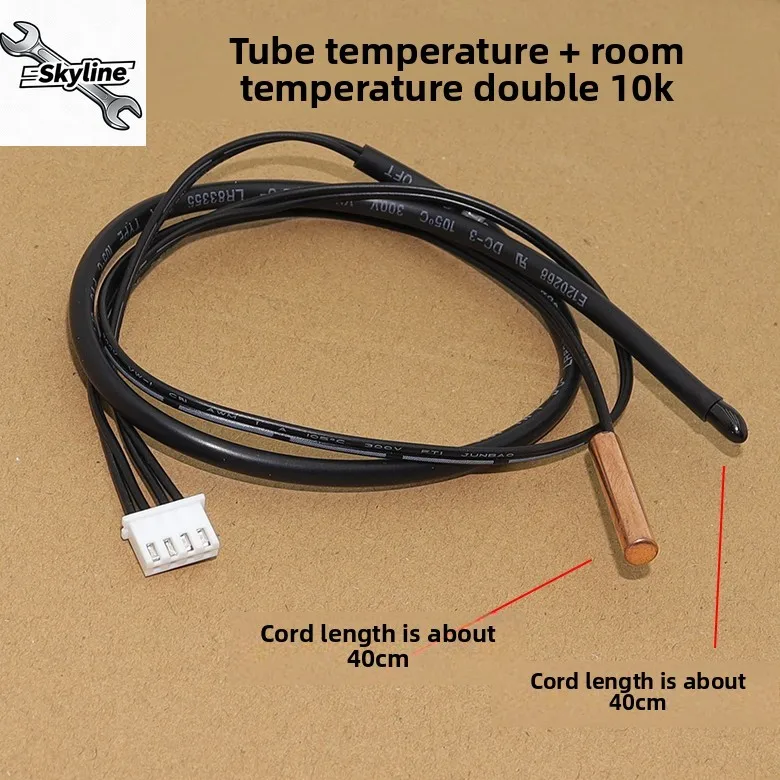 Suitable for TCL Mitsubishi Heavy Industries Air conditioner temperature sensor 1p1.5p hanging machine dual 5K dual 10K