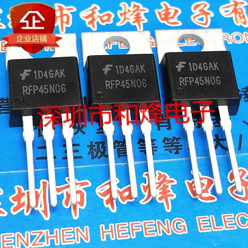 5PCS-10PCS RFP45N06  TO-220 60V 45A    New and Original On stock