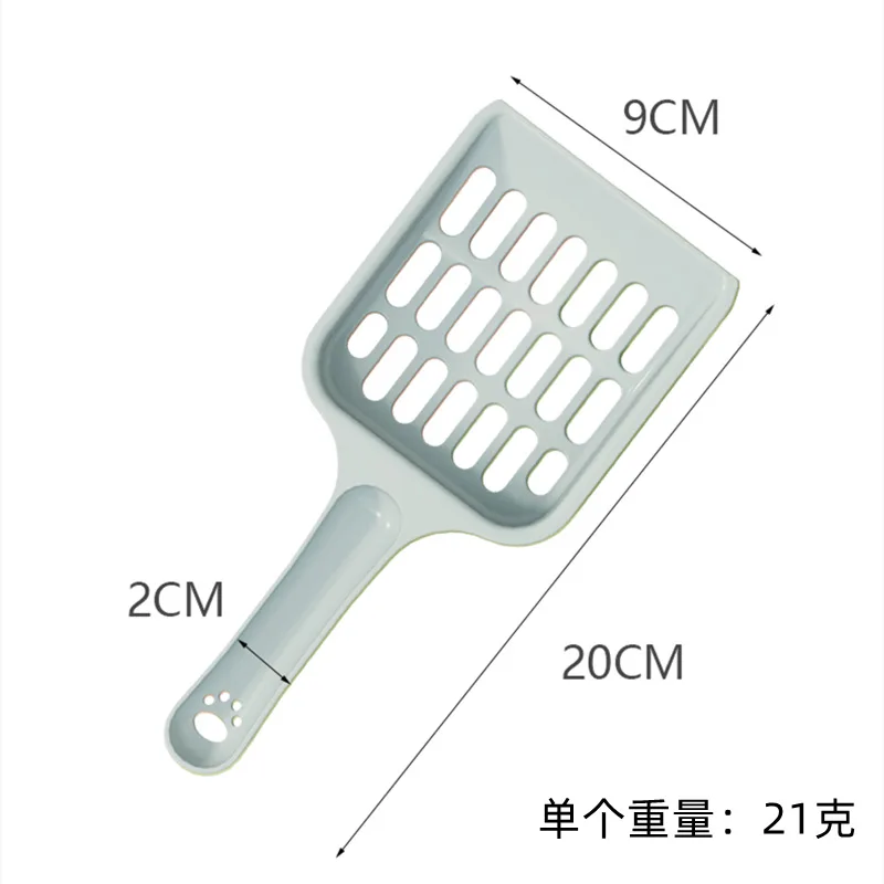 Pet Cat Litter Scoop Supplies Cat Toilet Pets Litter Sand Shovel Pet Dogs Shovel Pet Cleanning Tool Sand Scoop Litter Scoop