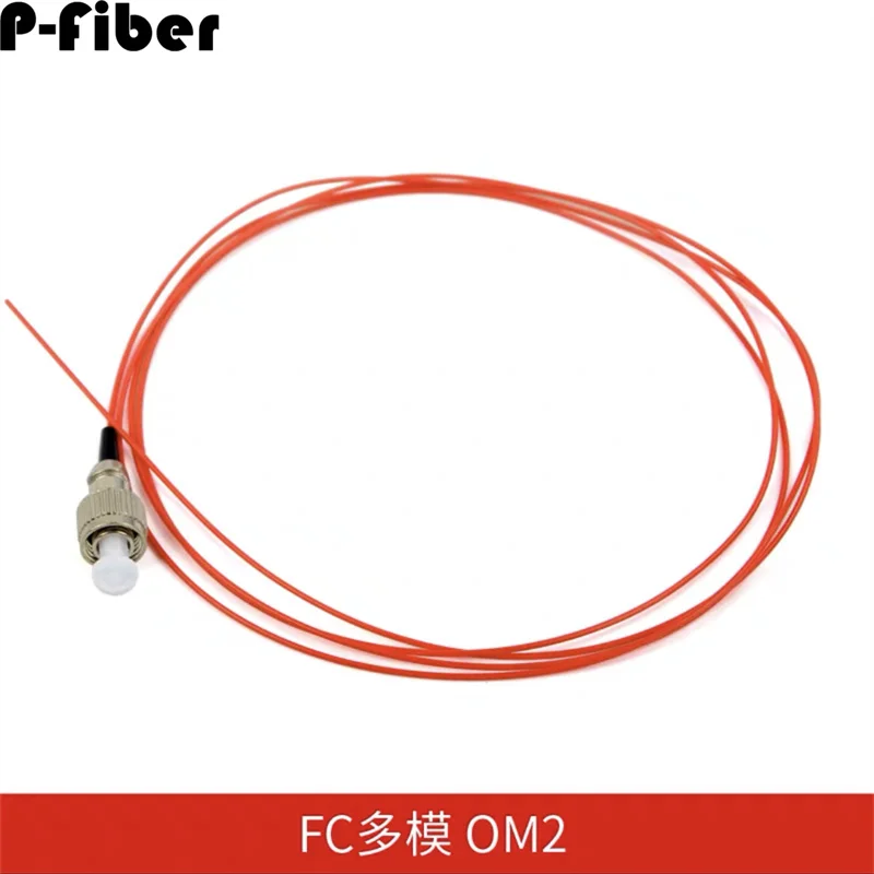 FC pigtails 50pcs100pcs 1.5m 2m 0.9mm SM MM OM1 OM2 OM3 FC/APC 1M optical fiber pigtail ftth 900um aqua  P-Fiber