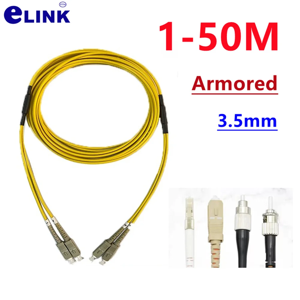 

1-50m indoor armored fiber optic jumper 10m LC SC FC for UV printer inkjet machine bold yellow 20m 30m 5m patchcord FTTHELINK