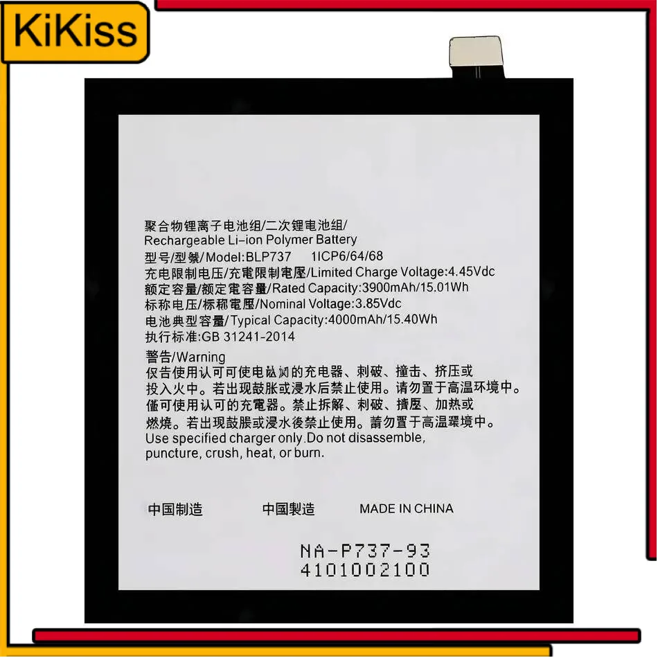 

Аккумулятор мобильного телефона 4000 мАч надежный источник питания BLP737 безопасный для Oppo Reno 2F 2Z