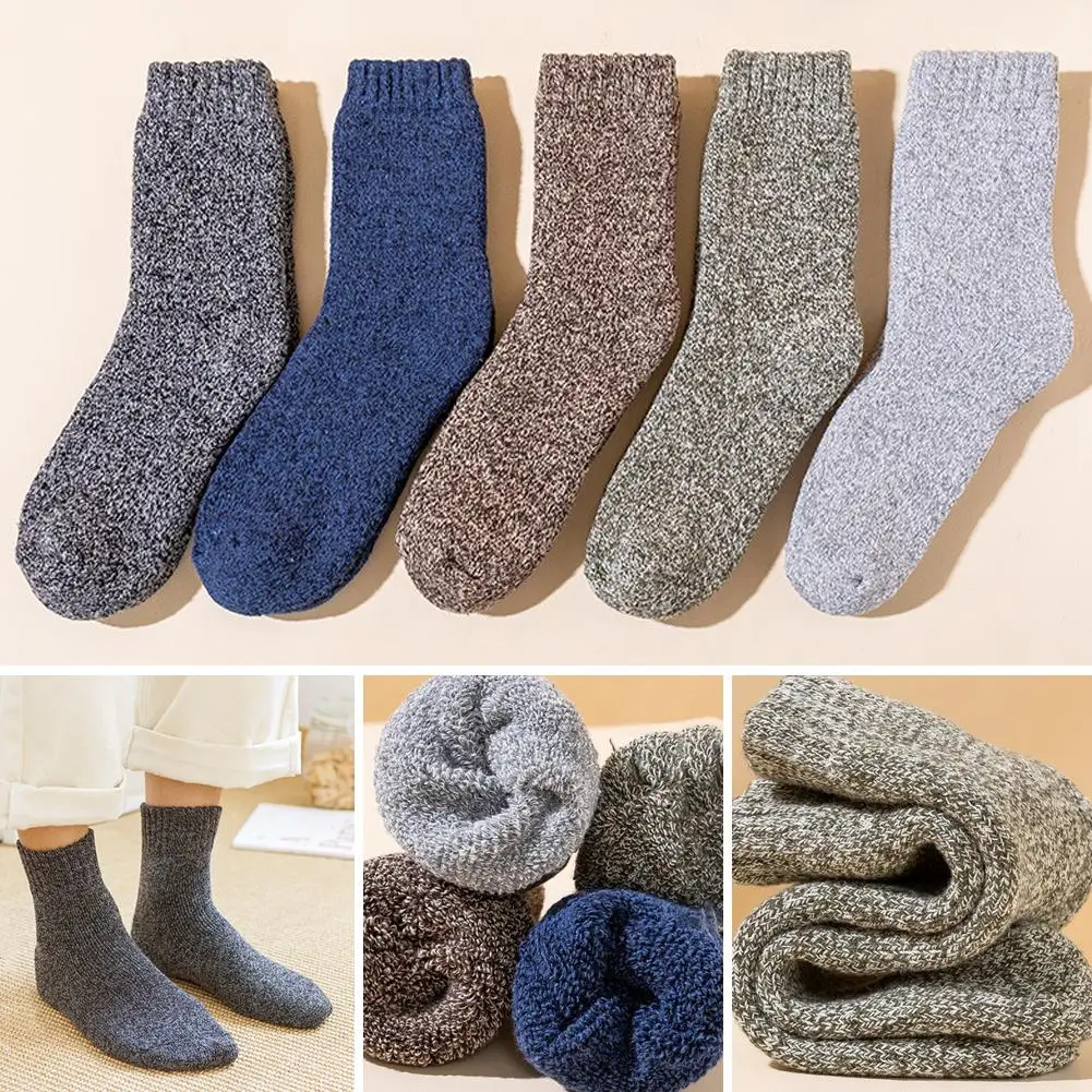 Paquete de 1 par de calcetines térmicos de invierno para hombres y mujeres, calcetines aislados para clima frío, senderismo al aire libre, esquí, nieve cálida, gruesa, calentada, So O2K3