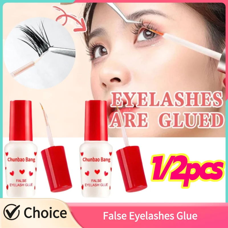 1/2 stücke Schnell Trocknend Falsche Wimpern Kleber Mild Nicht Reizend Wasserdicht Schweißfest Falsche Wimpern Kleber Wimpern Make-Up