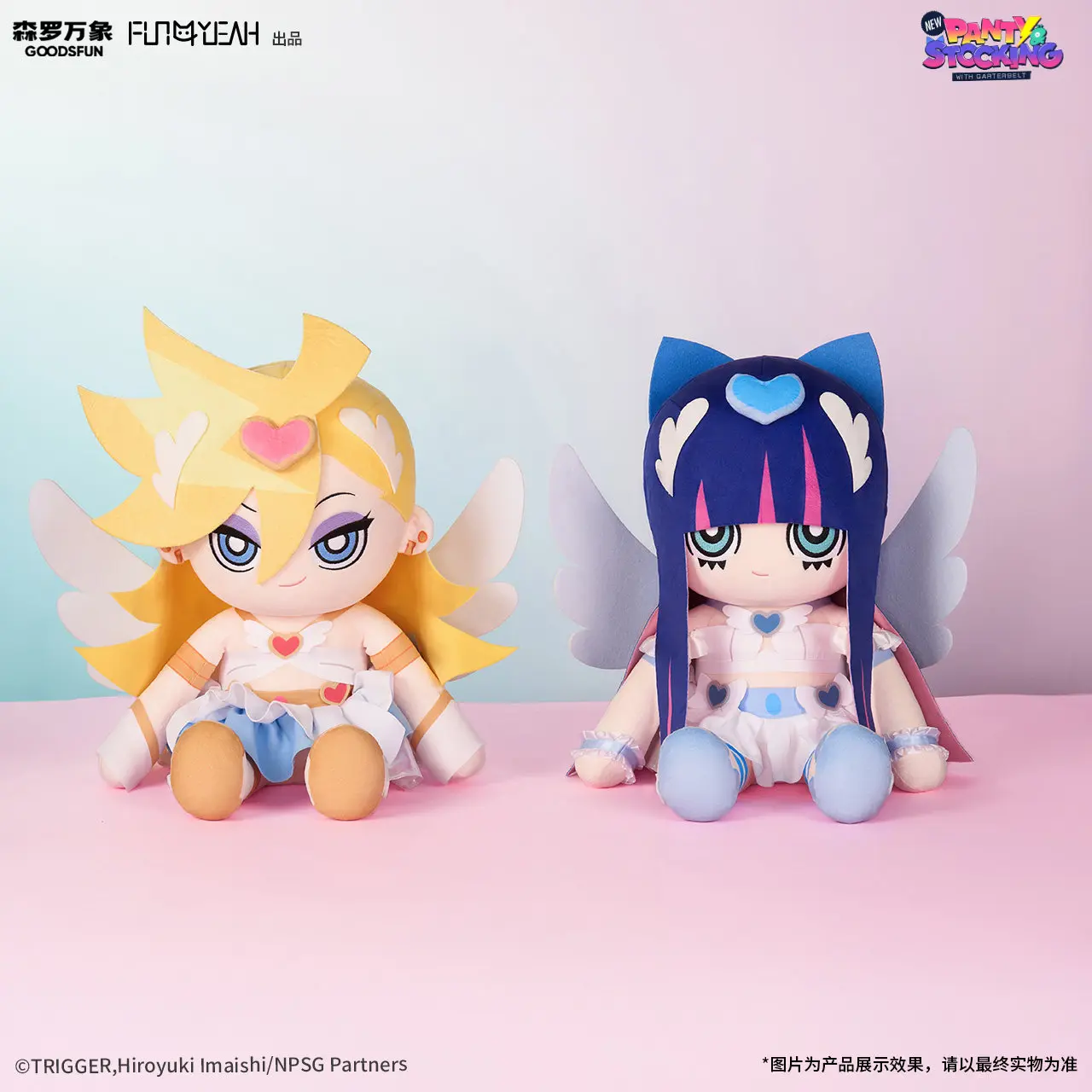 Plush Keychain New Blind Box Shinra Bansho Panty & Stocking With Garterbelt Fun4yeah Sitting Plush Doll Decor Christmas Gift
