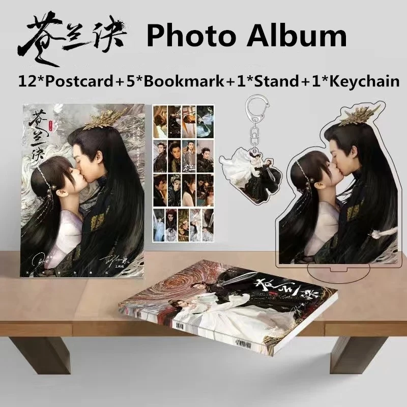 

Love Between Fairy and Devil (Cang Lan Jue) Picture Album Yu Shuxin, Wang Hedi Figure Photobook Postcard Bookmark Gift