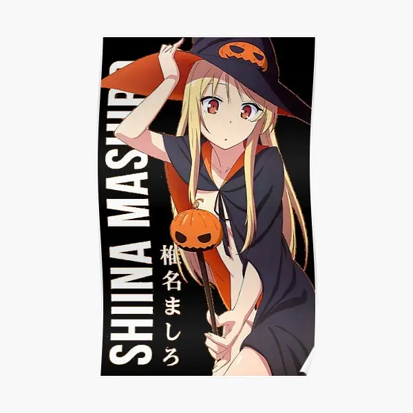 

Shiina Mashiro, настенный плакат, домашняя картина, живопись, современная забавная комната, роспись, украшение без рамки