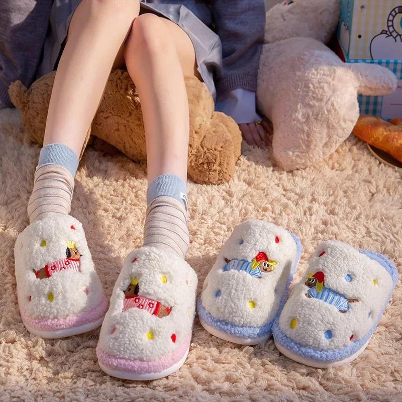 Women's Warm Home Slippers Cute Autumn Winter Cartoon Warmth Thick Plush Non-Slip Leisure Shoes Soft Bedroom Floor Flat Slides