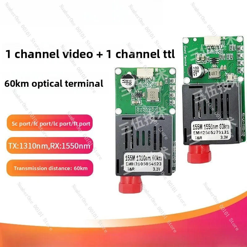 60Kmttl 1 channel video + 1 channel FPVTTL optical transceiver module, fiber FC interface video transmission module