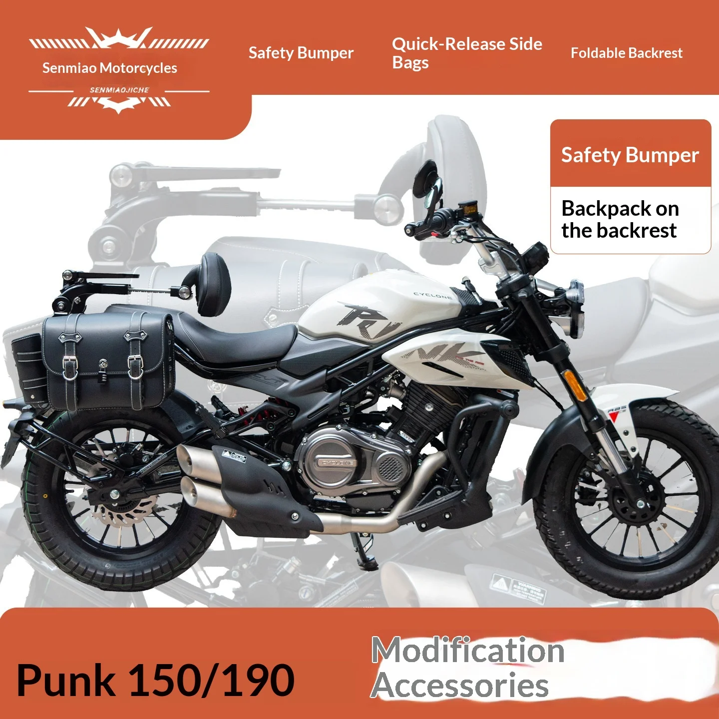 【Premium】For Cyclone Punk 150/190CVT Guard Bar Backrest Side Bag Modification Zongshen Bumper Foldable Backrest Leather Bag