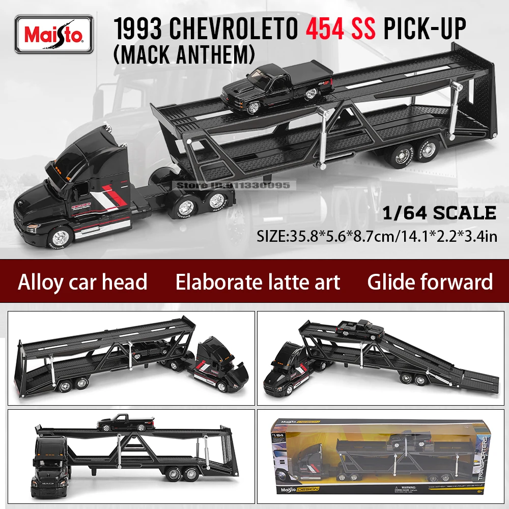 Maisto 1:64 1993 454 국제 LONESTAR 운송 주조 제조 트레일러 모델 시뮬레이션 모델 합금 자동차 컬렉션