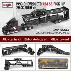 Maisto lonestar-トレーラーモデルシミュレーション、輸送、鋳造製造、合金、車の収集、承認済み、1:64