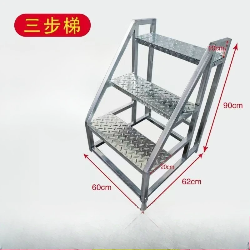 

Mobile home widening climbing steps staircase handrail outdoor three-step staircase