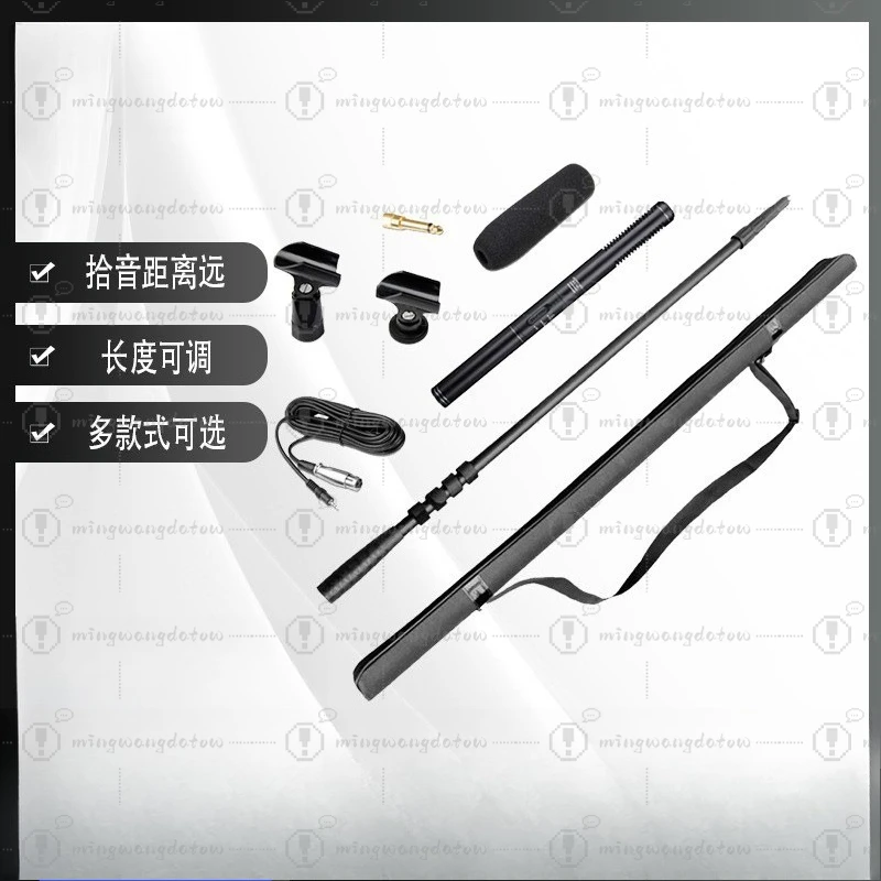 E320 Boom Microphone Set (Short Mic) Recording Shooting Interview Microphone Pole Interview Boom Microphone Kit Portable