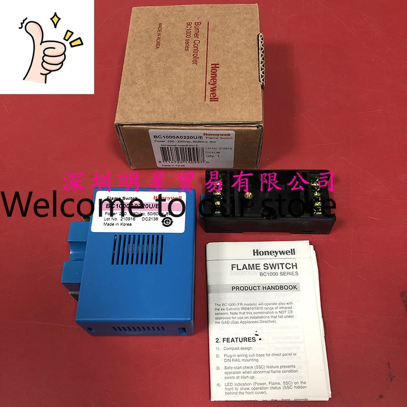 BC1000A0220U/E American Honeywell Honeywell Flame Controller Original Genuine Fake One Penalty
