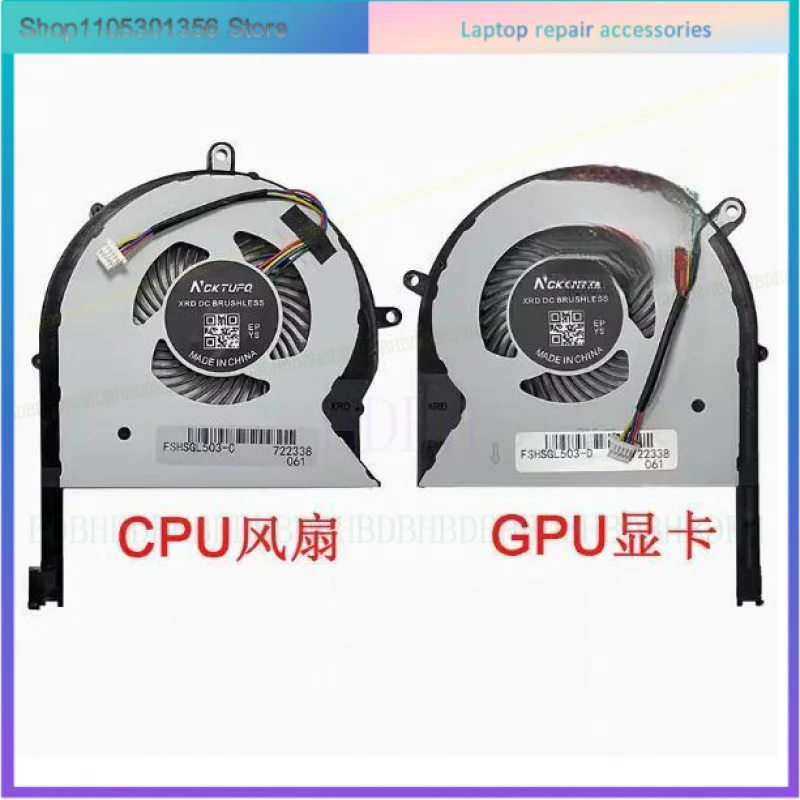 CPU GPU Cooling Fan for ASUS ROG Strix GL503G GL503GE GL703GE PX703GE GL703
