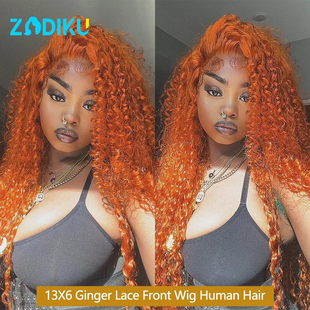 99J Red Burgundy 13x6 Hd Lace Frontal Human Hair Wig Curly Wigs Water Wave Brazilian Hair High Density Lace Front Wigs For Woman