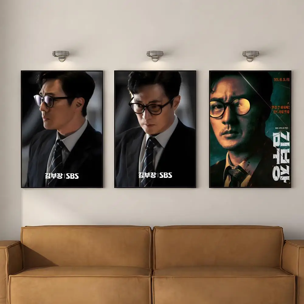 Korean Drama Agent Kim Reactivated Poster PP Self Adhesive Decorative Poster Waterproof Waterproof for Apartment Bedroom