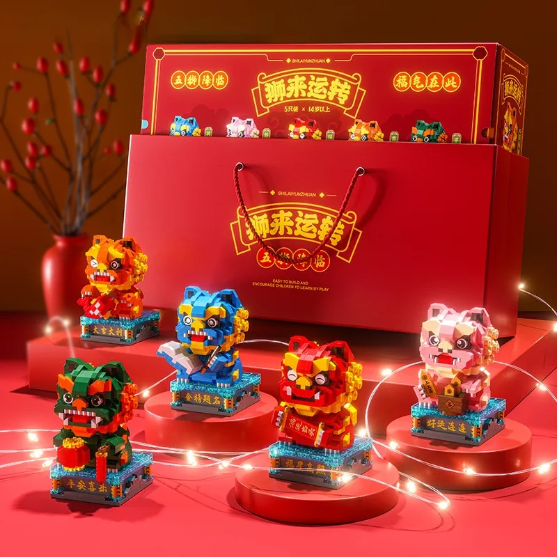 

Cross-border Guochao Lion Dance&Year of the Dragon|Cultural Safe Non-toxic DIY Educational | New Year Gift Building Blocks Toy