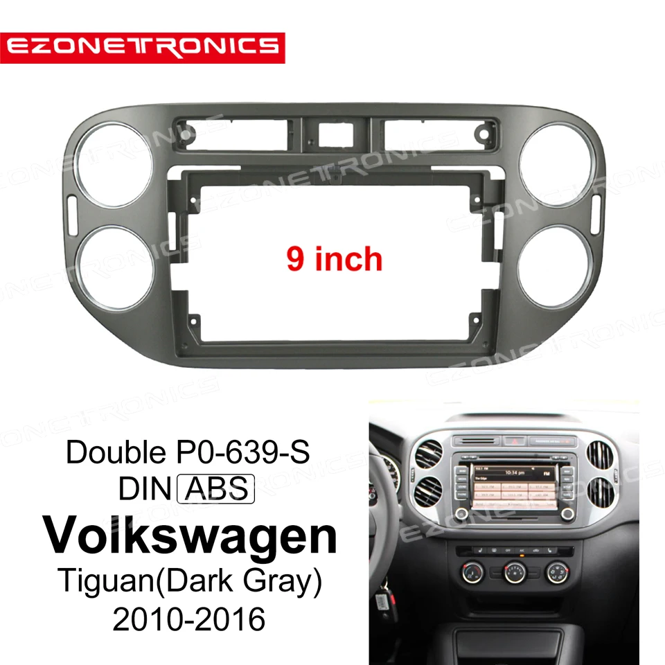 9 Inch 2/1din Car Fascia For VW Tiguan Dark Gray 2010-2016 Fascia Audio Fitting Adaptor In-dash Panel Car Dvd Frame Kits