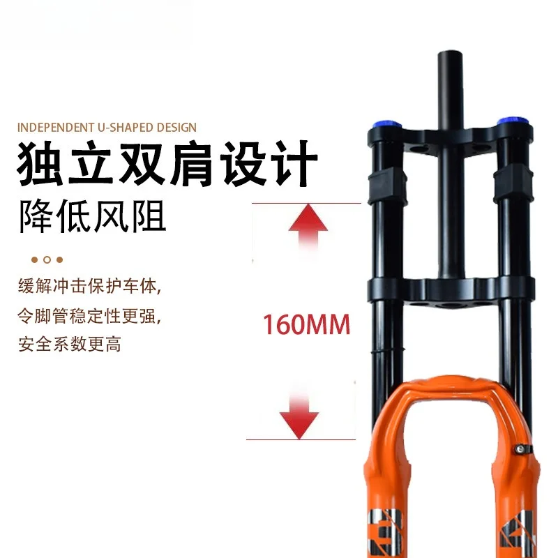 파이프 직경 자전거 앞 포크(잠금 장치 없음)