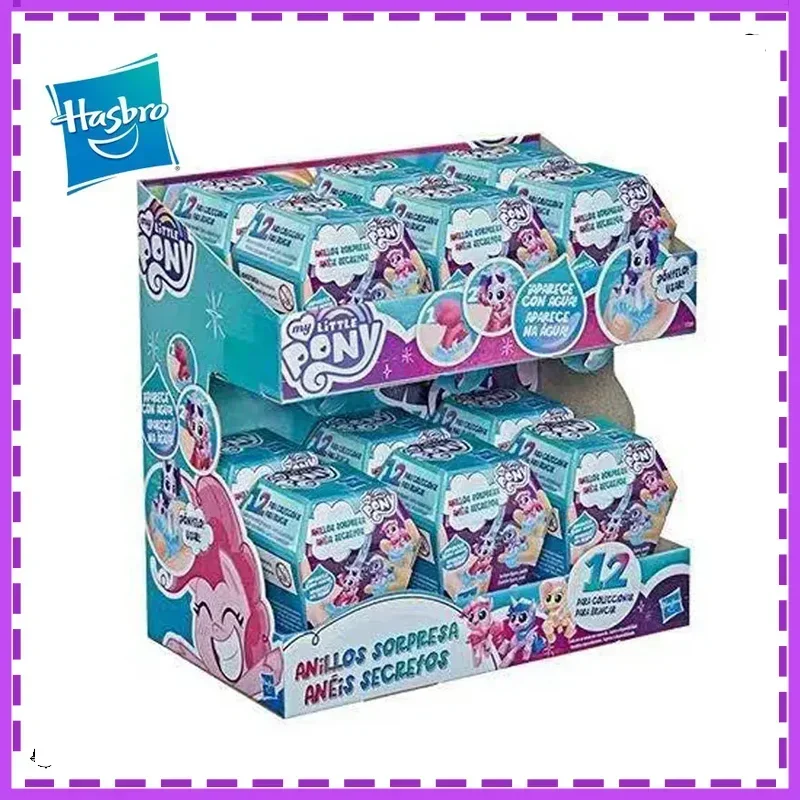 Hasbro Anime My Little Pony Twilight Sparkle Mystery Ring Blind Box Gifts for Children Genuine Action Figure Model Toys