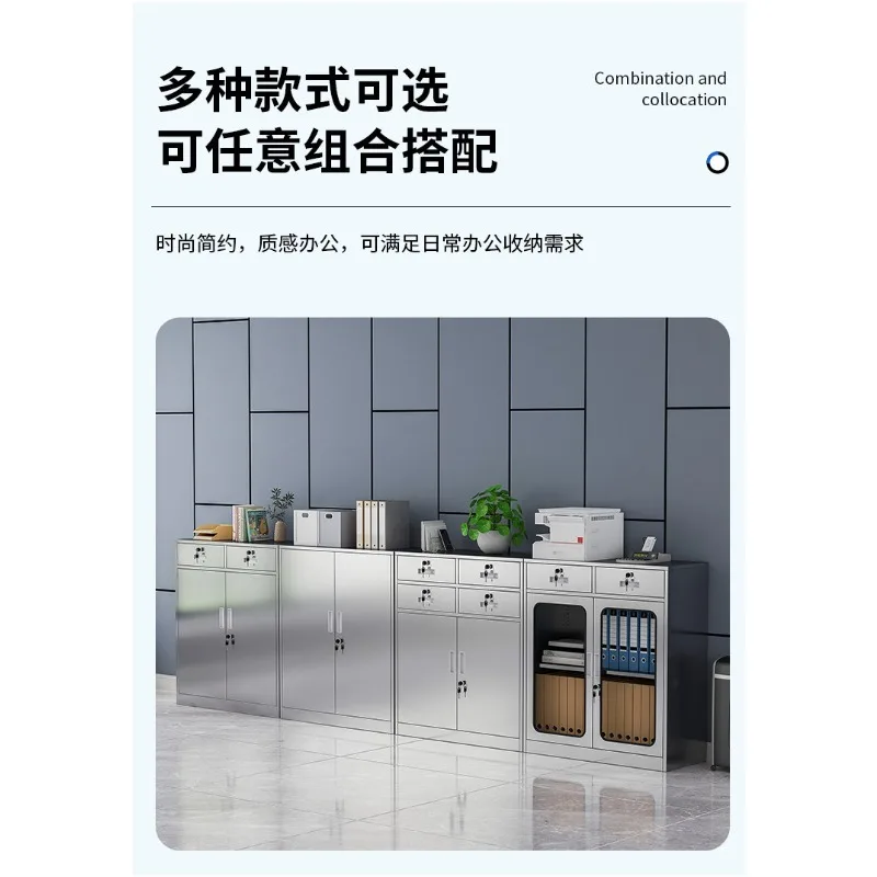 304 Stainless Steel Short Cabinet with Locked Drawer for File Storage Clean Workshop Parts Card Catalog Locker Organization