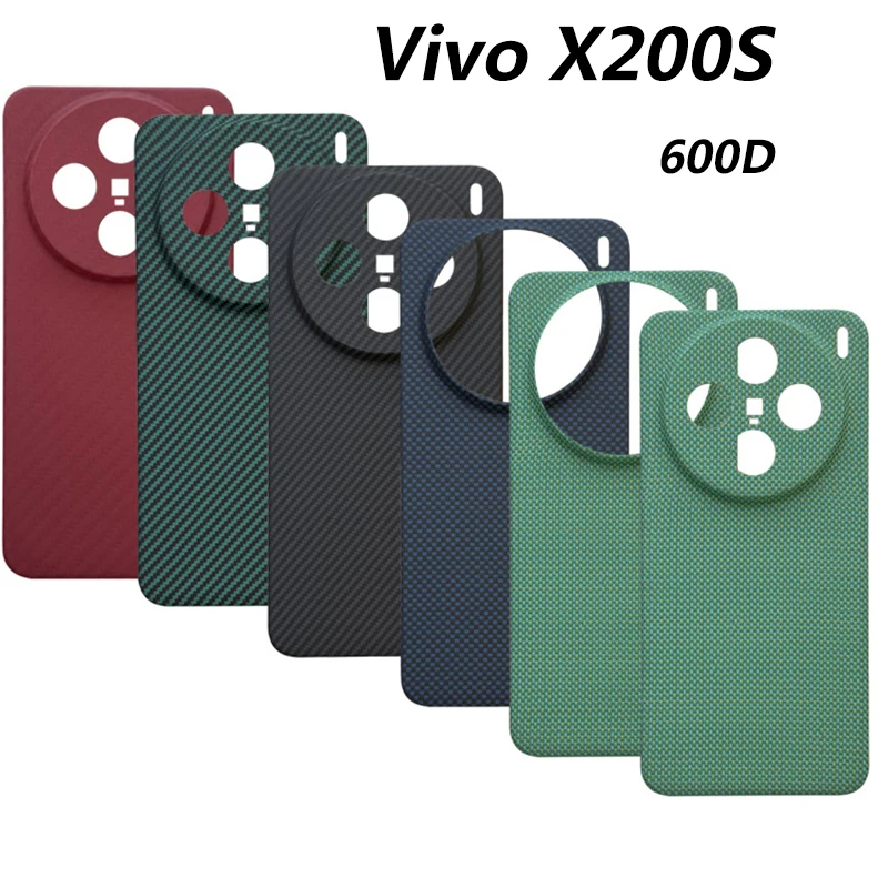 

Чехол из настоящего арамидного углеродного волокна для Vivo X200S, ультратонкий, устойчивый к падению чехол из углеродного волокна, легкий, тонкий, против царапин