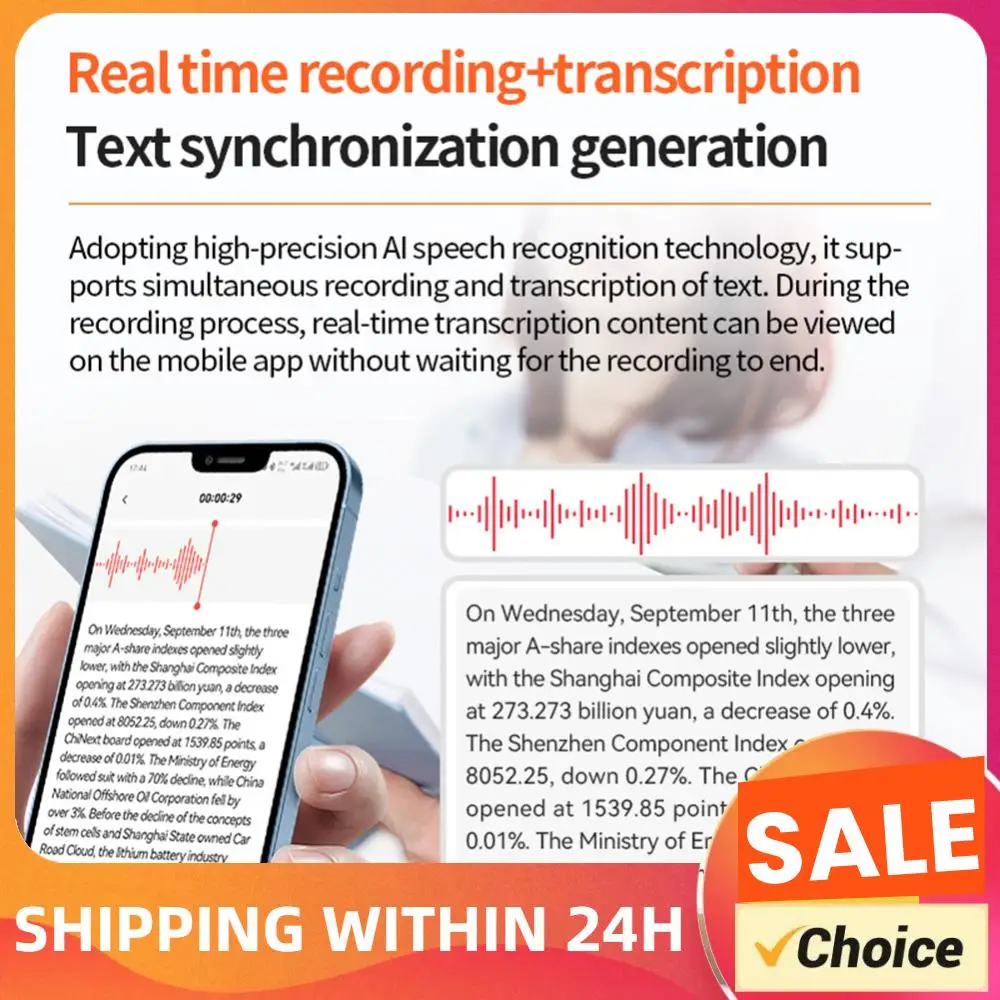 

AI-диктофон с транскрипцией и переводом в реальном времени, поддержка 189 языков для лекций, совещаний, звонков