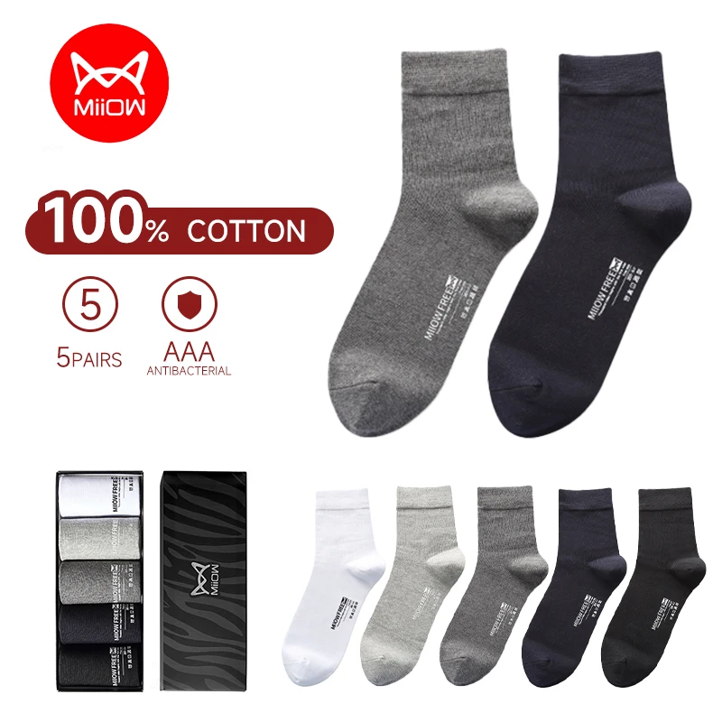 MiiOW 5 Pairs/lot Pure Cotton Men\'s Socks Set Business Anti-Bacterial Breathable Summer Male Long Sock for Man Gift Black White