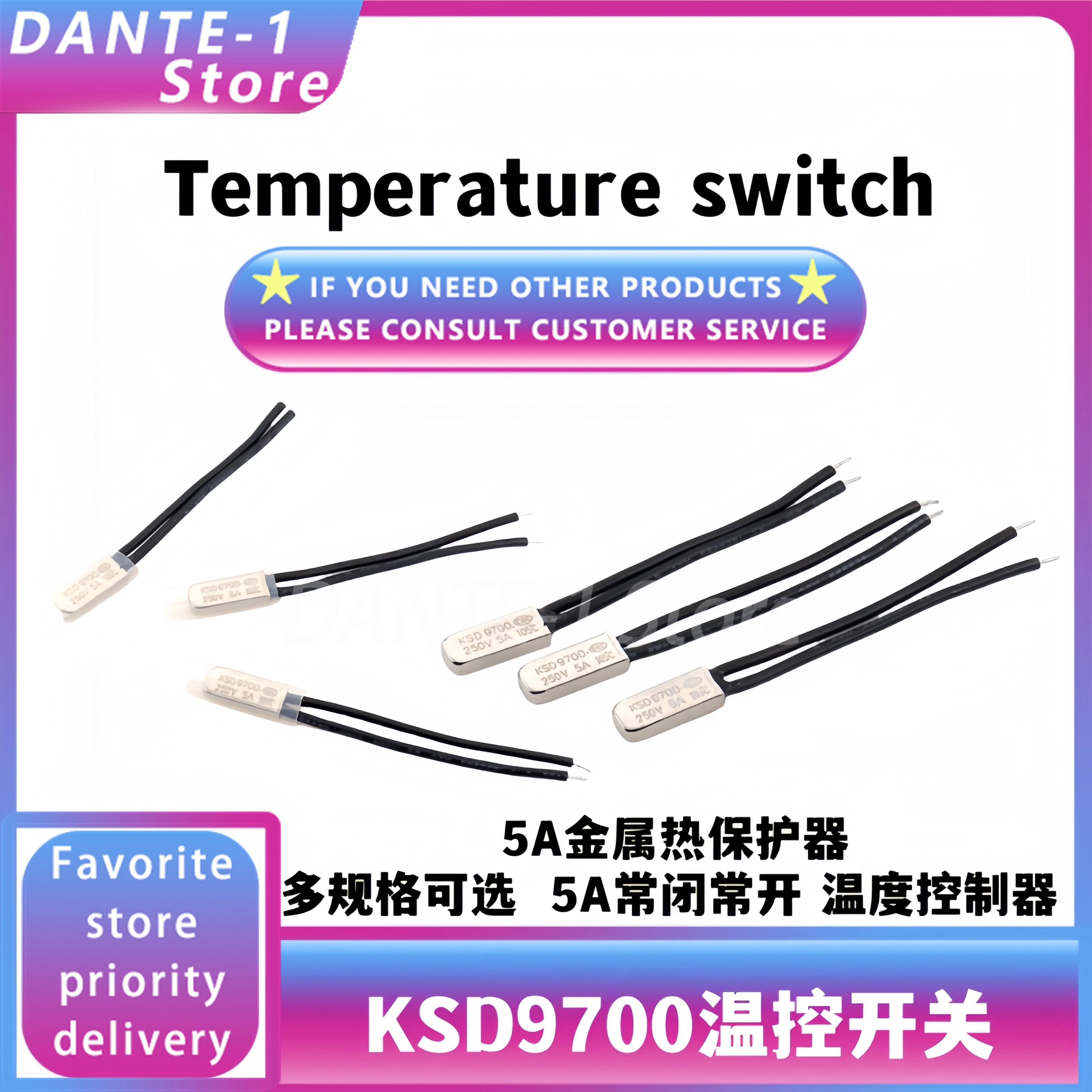 KSD9700 normally open normally closed 5A metal thermal protector/temperature controller 40 degrees-105 degrees