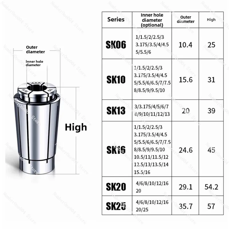 Applicable To SK16 Collet UP Grade Chuck SK10 Chuck High Precision Collet SK20 SK06 SK13