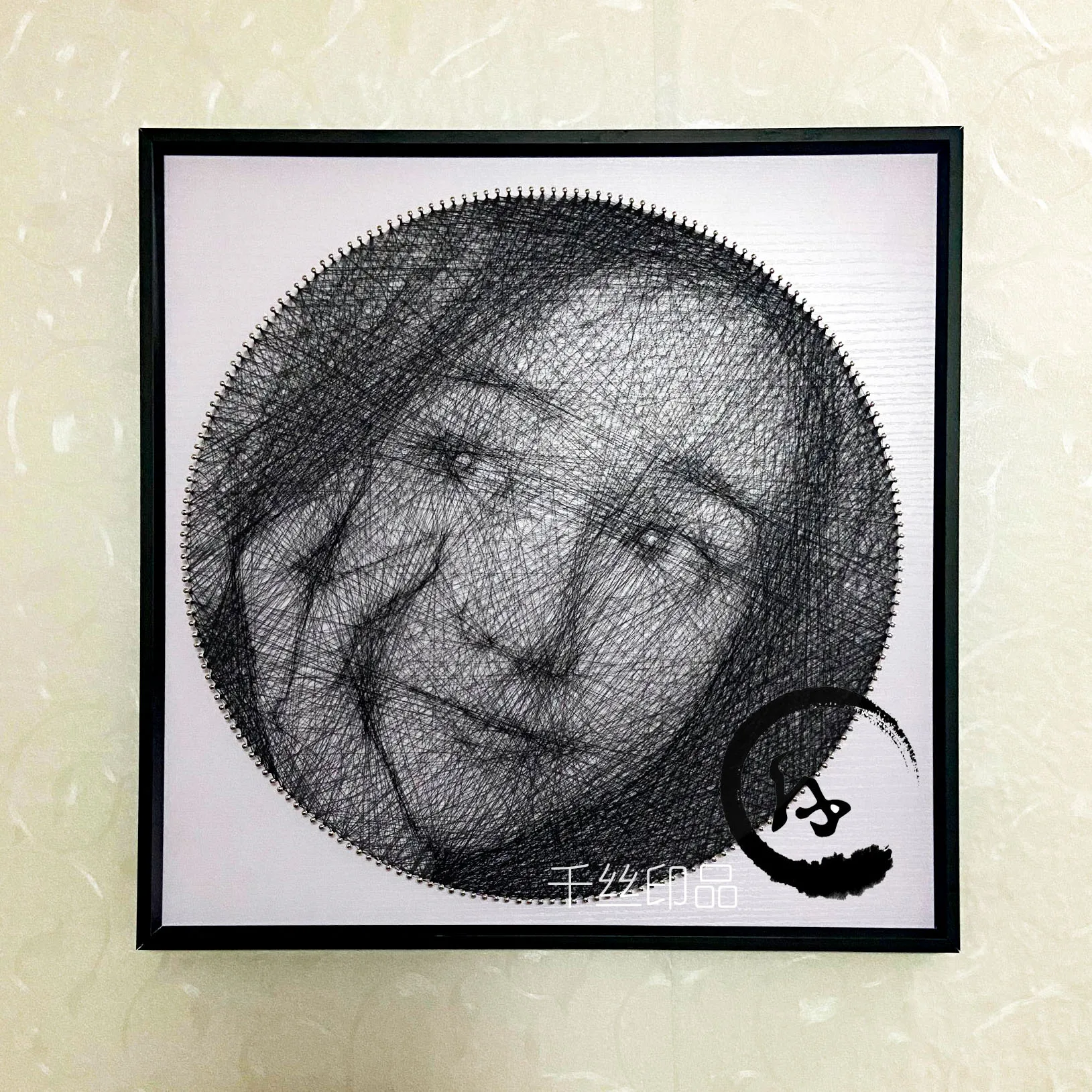 

Handmade Customized Photo Frame for Girl, Line Drawing, Line Drawing, String Silk Drawing, Custom Winding, 40x40cm