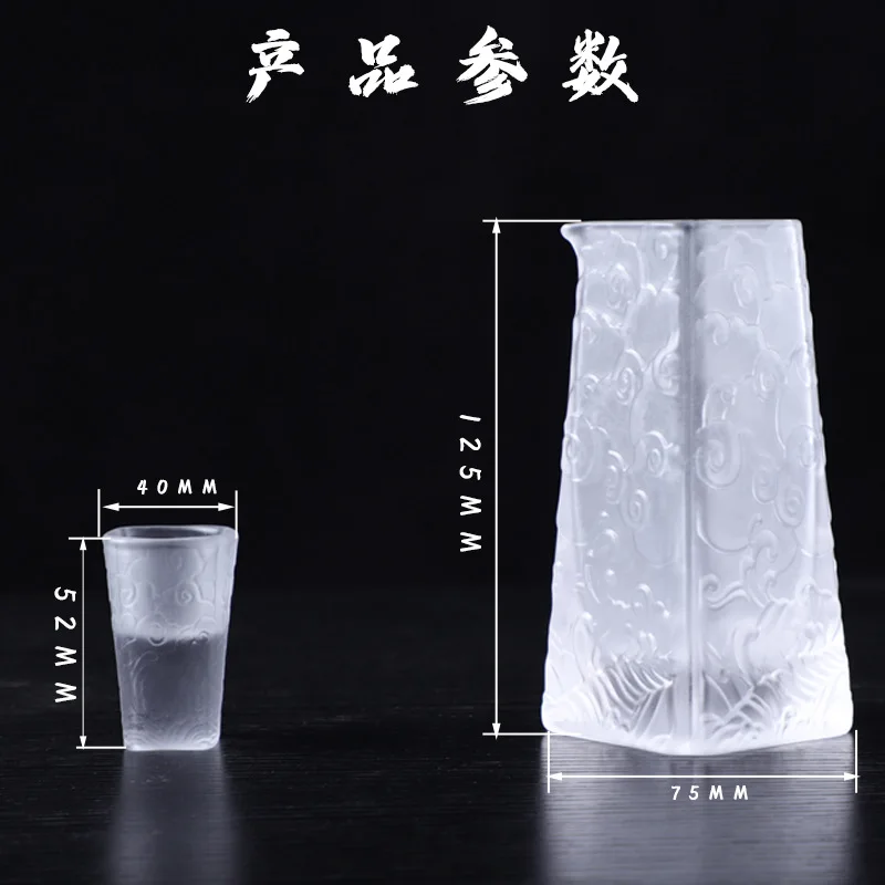 Liuli Xiangyun Home Crystal Wine Liquor Cup Tea Set Holiday Gift Factory Direct Sale