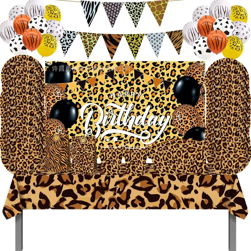 Cheetah Leopard Print Kids Birthday Plates Cups Napkins Party Decoration Set Party Supplies Baby Birthday Event Party Supplies