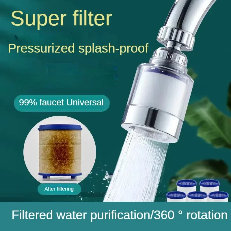 10PCS Filter Element Faucet Water Purifier Filter Shower PP Cotton Filtration for Kitchen Bathroom Remove Chlorine Heavy Metals