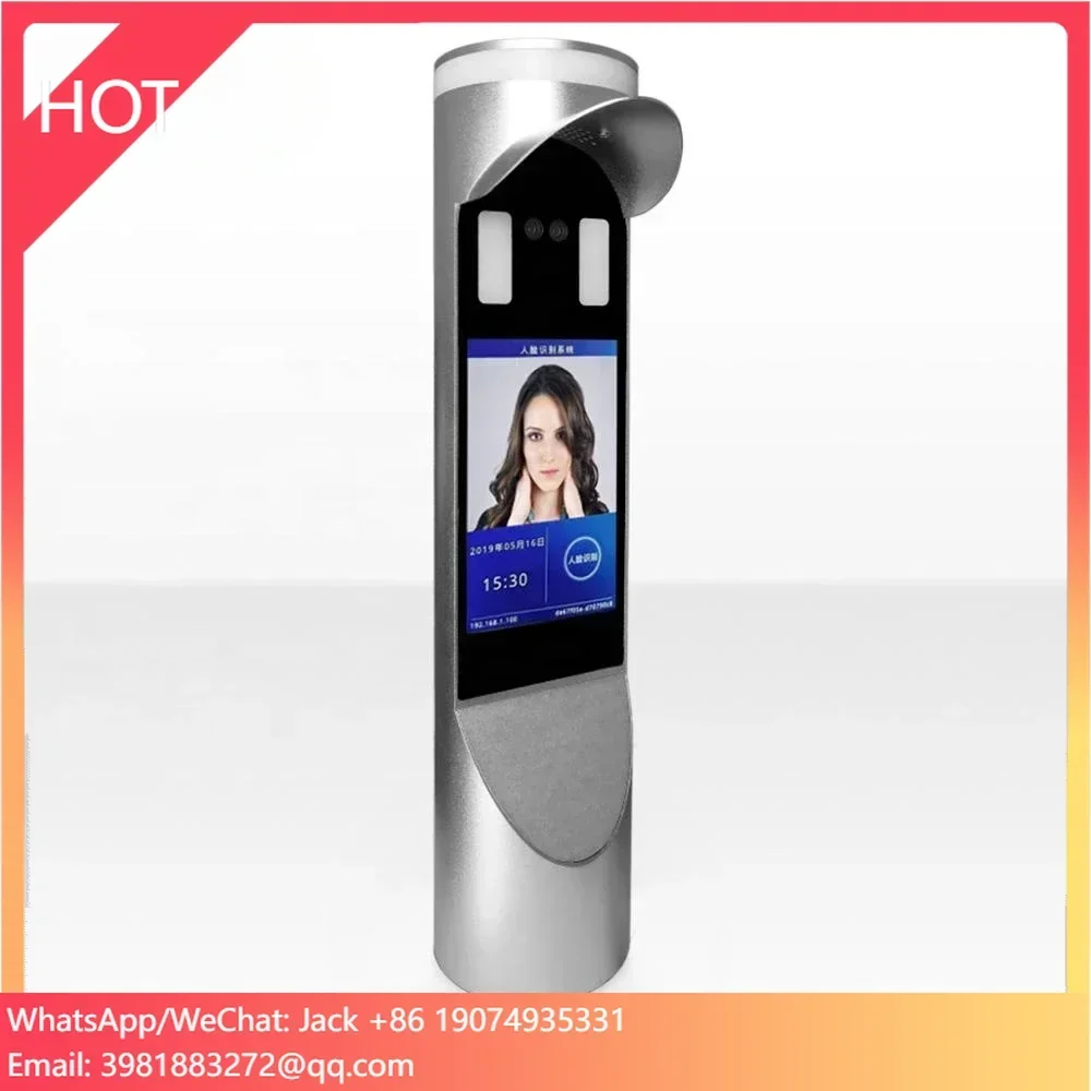 Face Recognition Access Control Fast Speed Camera Detection for Building Management System