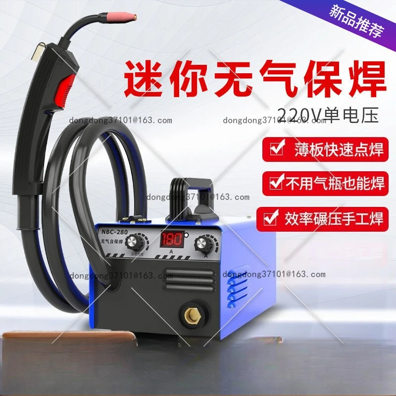Welding Machine NBC…