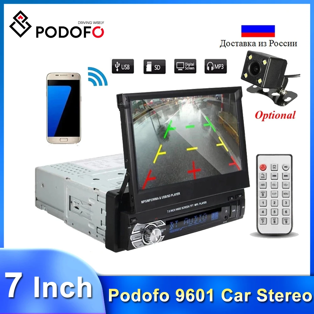 Podofo Car Radio 1 Din Tape Recorder 7