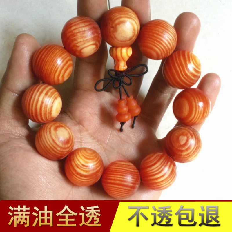 

Official Genuine Northeast Pine Seed Translucent Amber Buddha Bead Bracelet - Oil, Full Translucency, Noble Ornament