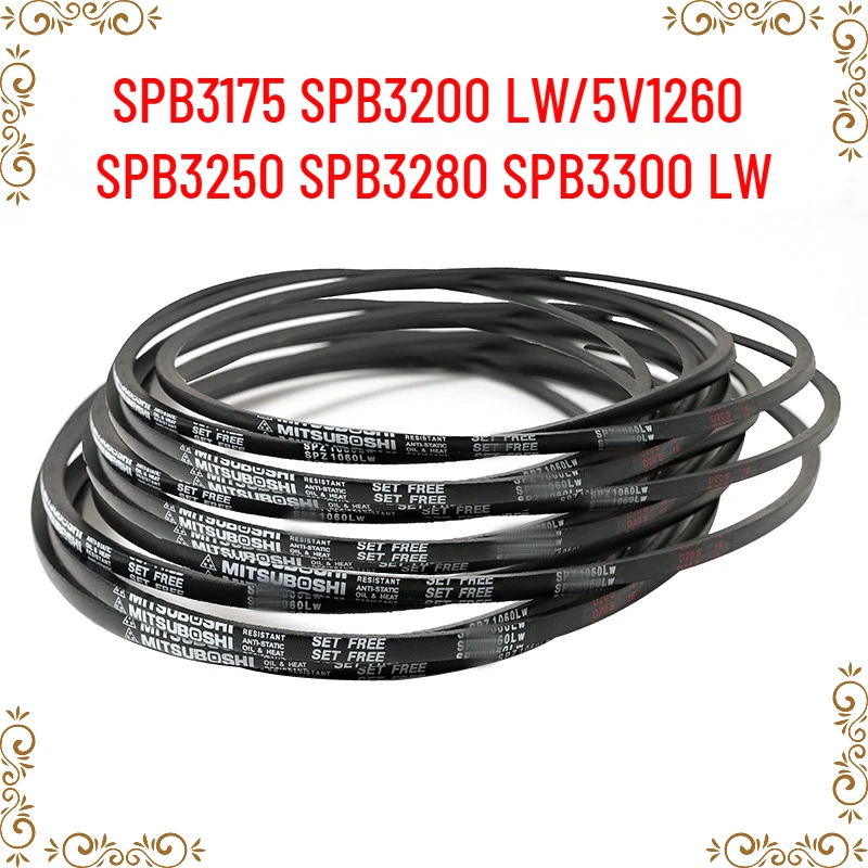 

1PCS Japanese V-belt industrial belt SPB3175 SPB3200 LW/5V1260 SPB3250 SPB3280 SPB3300 LW