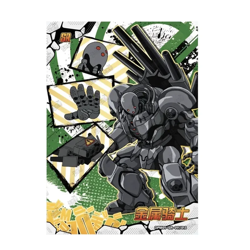 KAYOU ONE PUNCH-MAN Card Series 1 SR(001-0013/HR(001-020) Genuine Single Sheet Full Set Saitama Serious Version Collection Card