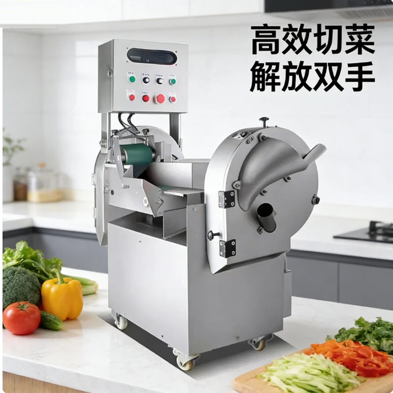 

Овощерезка для баклажанов, коммерческая машина для нарезки кубиками овощей, машина для измельчения баклажанов, резка