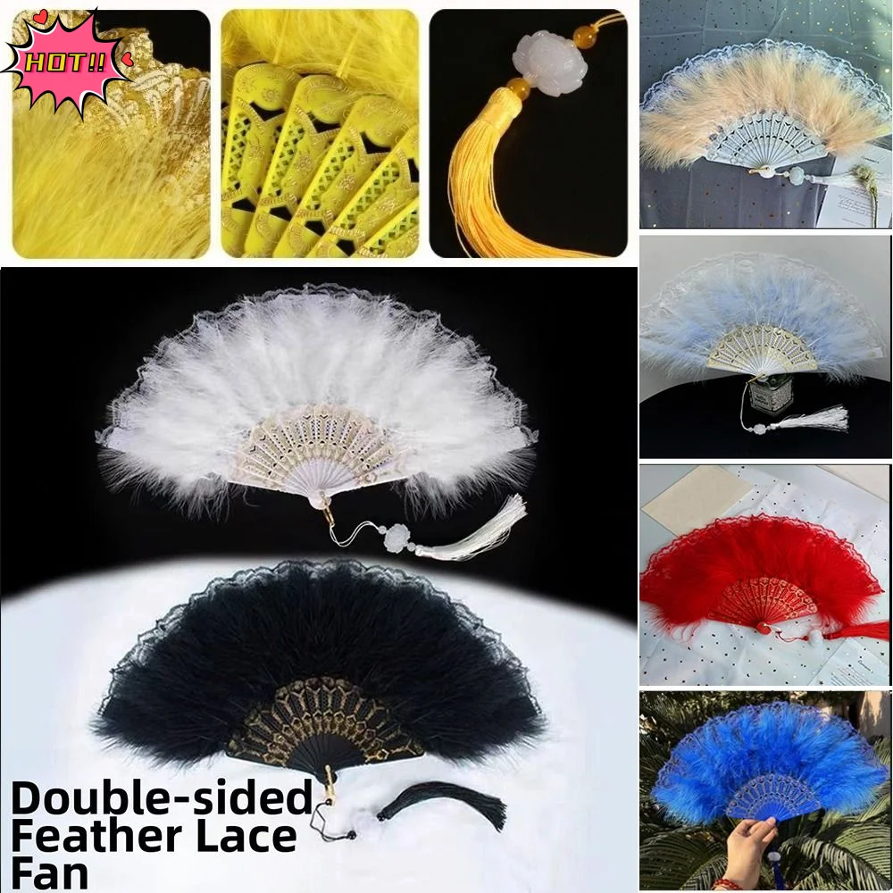 

Китайский винтажный складной веер в стиле чонсам, классический ретро-дизайн, с пластиковыми спицами и меховой отделкой, для женских модных показов