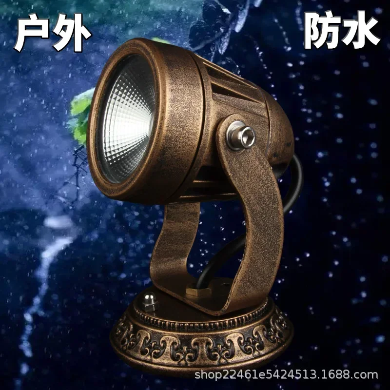 Europe Style Vintage LED Spotlights for Garden Plant Accent Lamp Outdoor LED Spotlight Landscaping Lights for Building Lawn