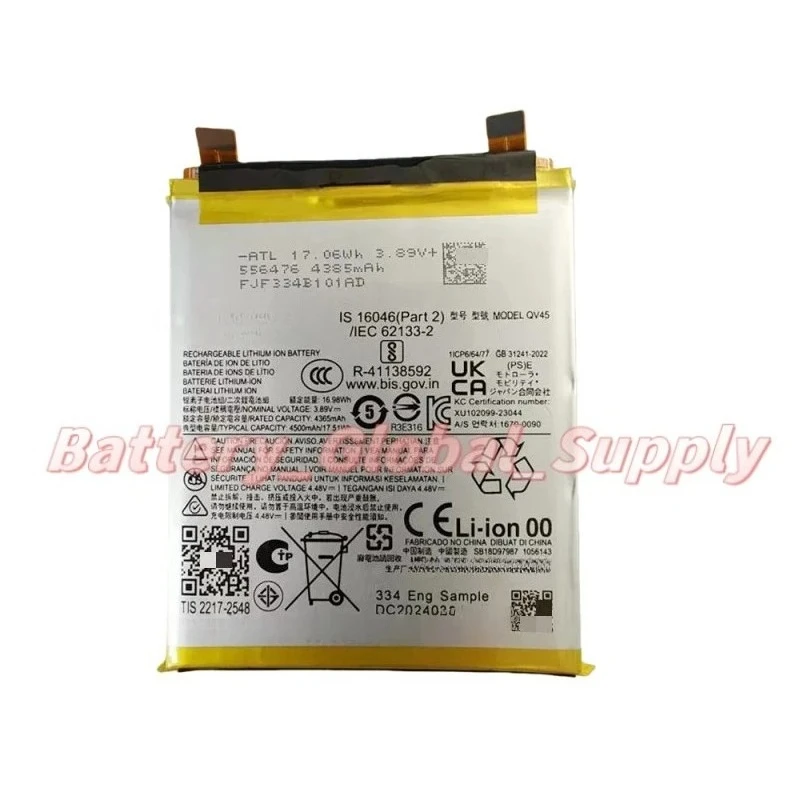 Batteries for QM45 and QV45 fast delivery, high quality   new