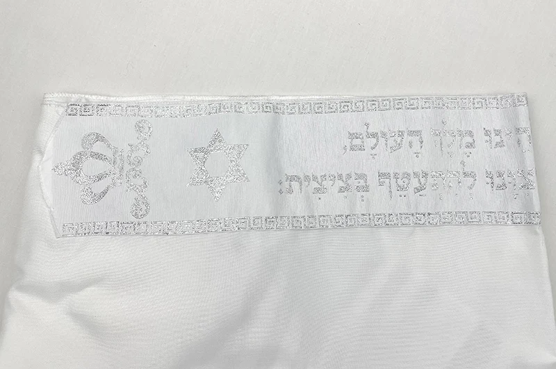 

Молитвенный шарф Tallit Bla 90x40 см, прямоугольный апей из полиэфирного волокна, молодежный и средний возраст, мужской этнический специальный шил